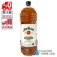 ●【楽天倉庫発送◇全国送料無料】ジムビーム 4L 業務用ペットボトル　40度 4000ml　リニューアルラベル…