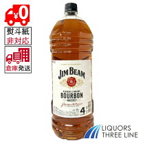 楽天市場】ウィスキー ポンプ 4lの通販