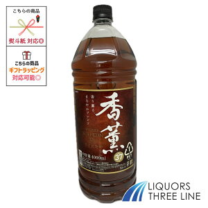  qECXL[Or ybg{g@37x 4000ml SHyav[g  Y  j  ECXL[ YECXL[ Mtg Ε z