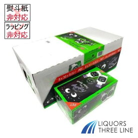 ●クライナー ファイグリング オリジナル PETタイプ 1ケース 20ml×30本×8セット 20度【リキュール】