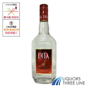 �f�B�^ ���C�` 21�x 700ml PJRS�y���L���[���z