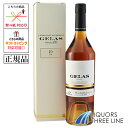 《正規品》ジェラス 10年 40度 700ml JIS【ブランデー】