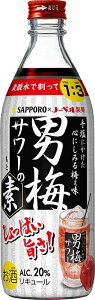 yz1P[X Tb| j~T[̑f r 20x 500ml×12{SPyL[z
