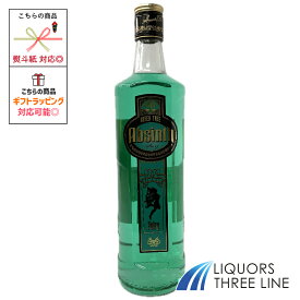 アブサン チェコ 70度 500ml RS【リキュール】