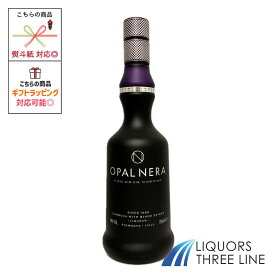 オパール ネラ ブラック サンブーカ 40度 700ml RS【リキュール】