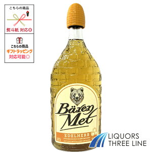 x[bgio[bgj 15x 750ml RSyL[z