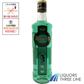 アブサン チェコ 70度 700ml RS【リキュール】
