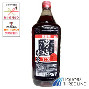 Tb| j~T[̑f PET 20x 1800ml SP 1{yL[z