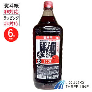 1P[X Tb| j~T[̑f PET 20x 1800ml×6{ SP 1.8L yL[z