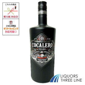 コカレロ ネグロ COCALERO NEGRO 29度 750ml RS【リキュール】