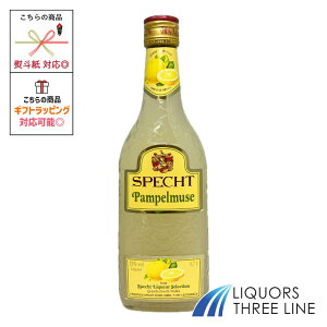 Vyqg py[[@21x 700ml RSyL[z