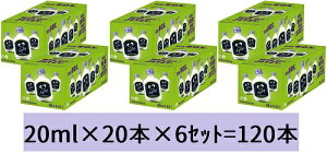 NCi[ t@COO IWi r^Cv@20x 20ml×20{×6ZbgyL[z