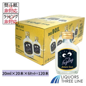 パイナップル サワー」の人気商品一覧 | 安い商品を通販サイトから探す 