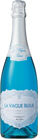 エルヴェ ケルランラ ヴァーグ ブルー スパークリング 10度 750ml MO【果実酒 スパークリング シャンパン】