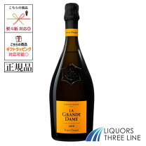 楽天市場】ヴーヴ グランダム草間彌生の通販