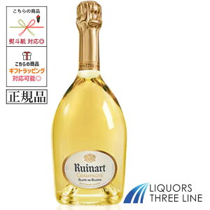 【正規品】ルイナール ブラン ド ブラン750ml MH【果実酒】