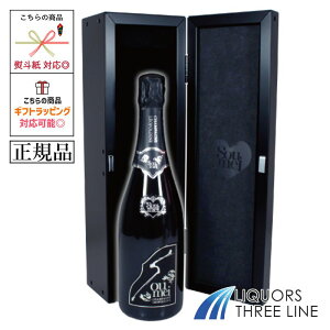 yKiEtz\EC u h m[ iubNj 12.5x 750ml sʎt