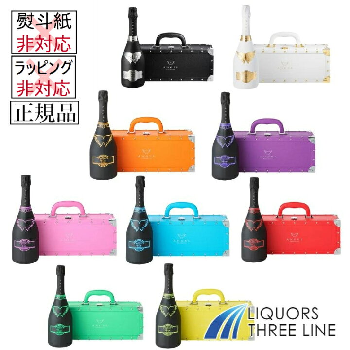楽天市場】【送料無料 正規品】 エンジェル シャンパン 1本 専用箱入 