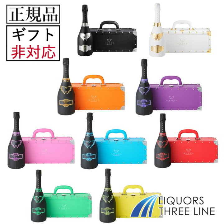 楽天市場】○【送料無料 正規品】 エンジェル シャンパン 1本 専用箱入 