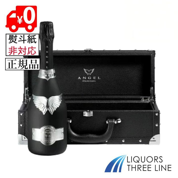楽天市場】○【送料無料 正規品】 エンジェル シャンパン 1本 専用箱入 
