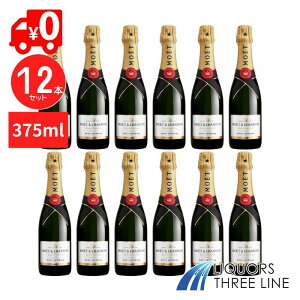 yE375ml×12{ZbgzG G Vh G AyAiubgj 375ml MHyʎz