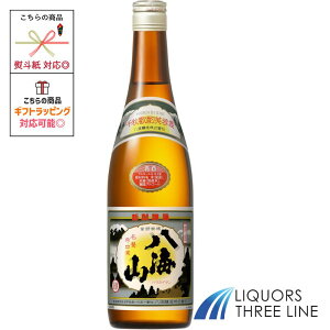 yzCR ʎ 720ml SH y{zyv[g { Y   j Ε  Wpj[Y Mtgz