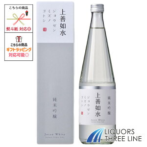 P@ ċ(V) 720ml OTy{z