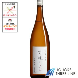 ɂ񂵂 {  1800ml 1.8L OTy{z