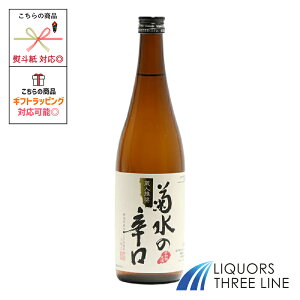 e̐h { 1800ml 1.8L OTy{z