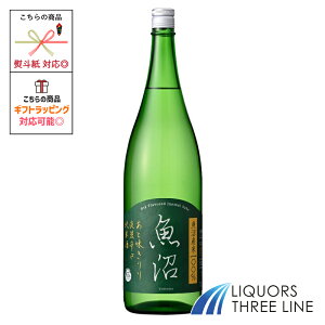  Wh  1800ml 1.8L OTy{z