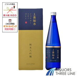 P@ đ(V) 720ml OTy{z