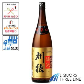 刈穂 山廃純米 超辛口 1800ml 16度 OT【日本酒】