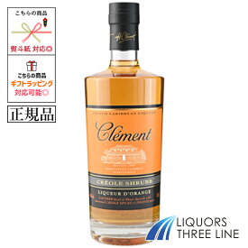《正規品》クレオール シュラブ リキュール ドランジュ クレマン　40度 700ml JIS【リキュール】