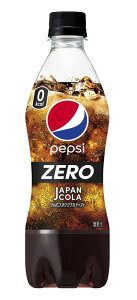 エナジードリンク ゼロカロリー 炭酸飲料 エナジードリンクの人気商品 通販 価格比較 価格 Com エナジードリンク ゼロカロリー 炭酸飲料 エナジードリンクの人気商品 通販 価格比較 価格 Com