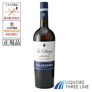 sKitofXsm eBIfBGS AeB[h 18x 750ml JISyÖʎz