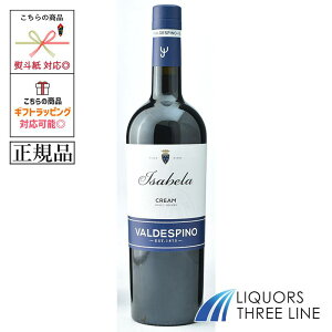 sKitofXsm CUx N[ 17.5x 750ml JISyÖʎz