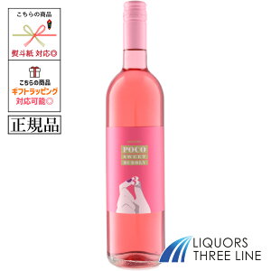 Te |R [ 3x 750ml C^A MO(619677)yʎz