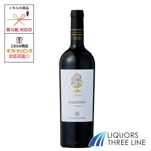 サン マルツァーノ イル プーモ プリミティーヴォ 750ml 13.50度 イタリア 赤 MO(646764)【果実酒】