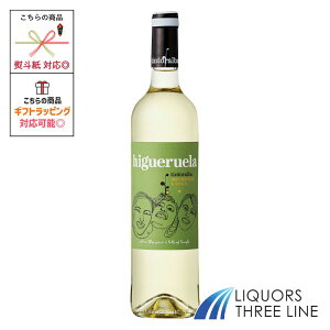 T^ LeA CQG 13x 750ml XyC  MO(652441)yʎz