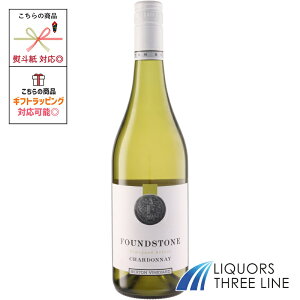 ���o�[�g�� ���B�����[�Y �t�@�E���h �X�g�[�� �V�����h�l 750ml 13.00�x �I�[�X�g�����A �� MO (646392)�y�ʎ����z