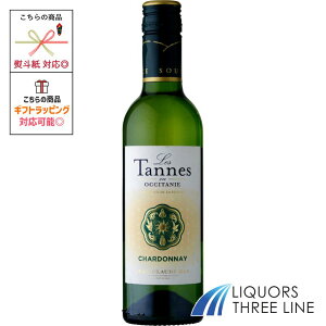 yn[tzh[k |[ }X  ^k INV^ Vhl@13.5x 375ml n[t{g@tX  MO (642665)yʎz