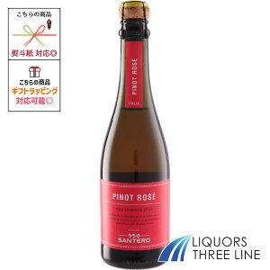 yn[tzTe sm [ 375ml 11.50x n[t{g C^A [ MO(640746)yʎz