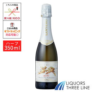 yn[tzTe Vg̃AXeB 7.5x 375ml n[t{g C^A  MO(650734)yʎz