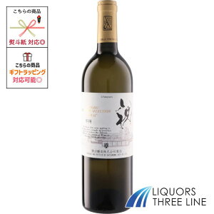  bBe[ ZNV j 750ml  R MOyʎz