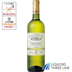 lVg[ O W BGC B[j 750ml  tX MO(657090)yʎz