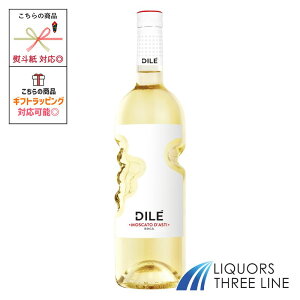 Te fB[ XJ[g _XeB 5x 750ml  C^A MO(616143)yʎz