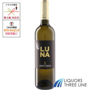 AWBG_ AOR[ ReB [bJ i ReB [bJ 13.5x 750ml  C^A MO(621780)yʎz