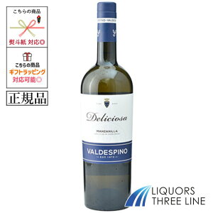 sKitofXsm fVI[T }Tj[W @15x 750ml JISyÖʎz