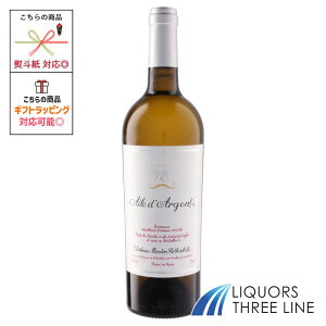 Vg[ [g [gVg G[ _W 750ml 13x tX  MO(616344)yʎz