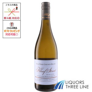 �}���k�[ �N���[�t �X�g���[�g �I�[���h ���@�C�� �V���i�� �u���� 13�x 750ml �� ��A�t���J MO(623306)�y�ʎ����z